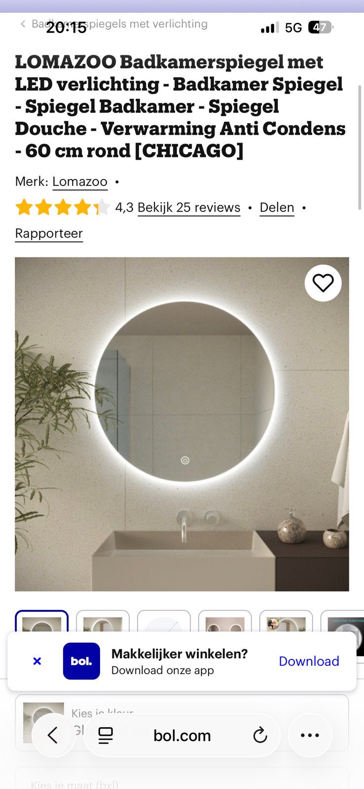 Nieuwe badkamer spiegel lomazoo, Huis en Inrichting, Badkamer | Badkamermeubels, Ophalen, Overige typen, Nieuw, 50 tot 100 cm