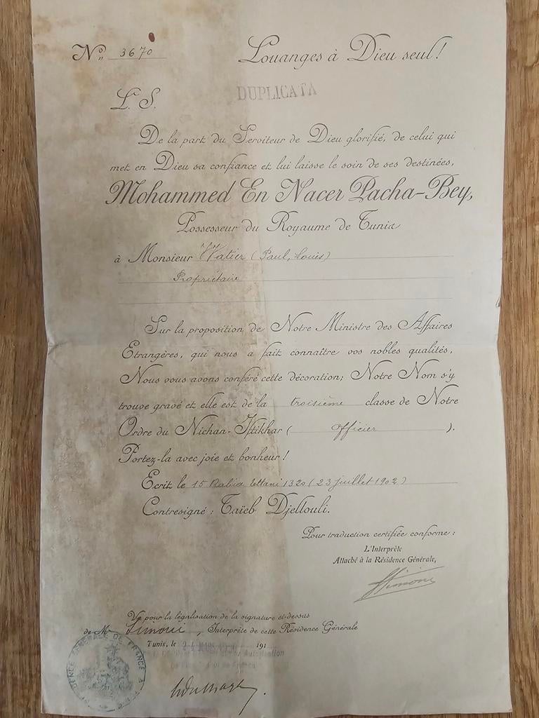 Franse oorkonde orde van Nichan Iftikar., Verzamelen, Militaria | Algemeen, Ophalen of Verzenden, Landmacht, Overige gebieden
