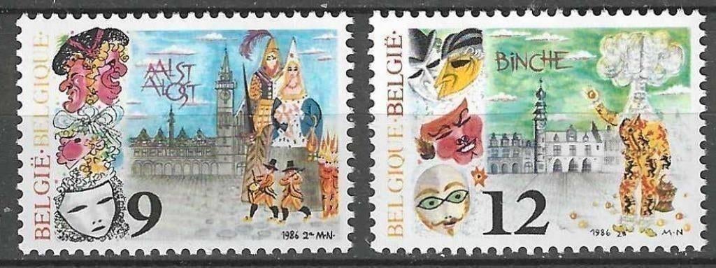 Belgie 1986 - Yvert/OBP 2200-2201 - Carnavalsteden (PF), Verzenden, Postfris