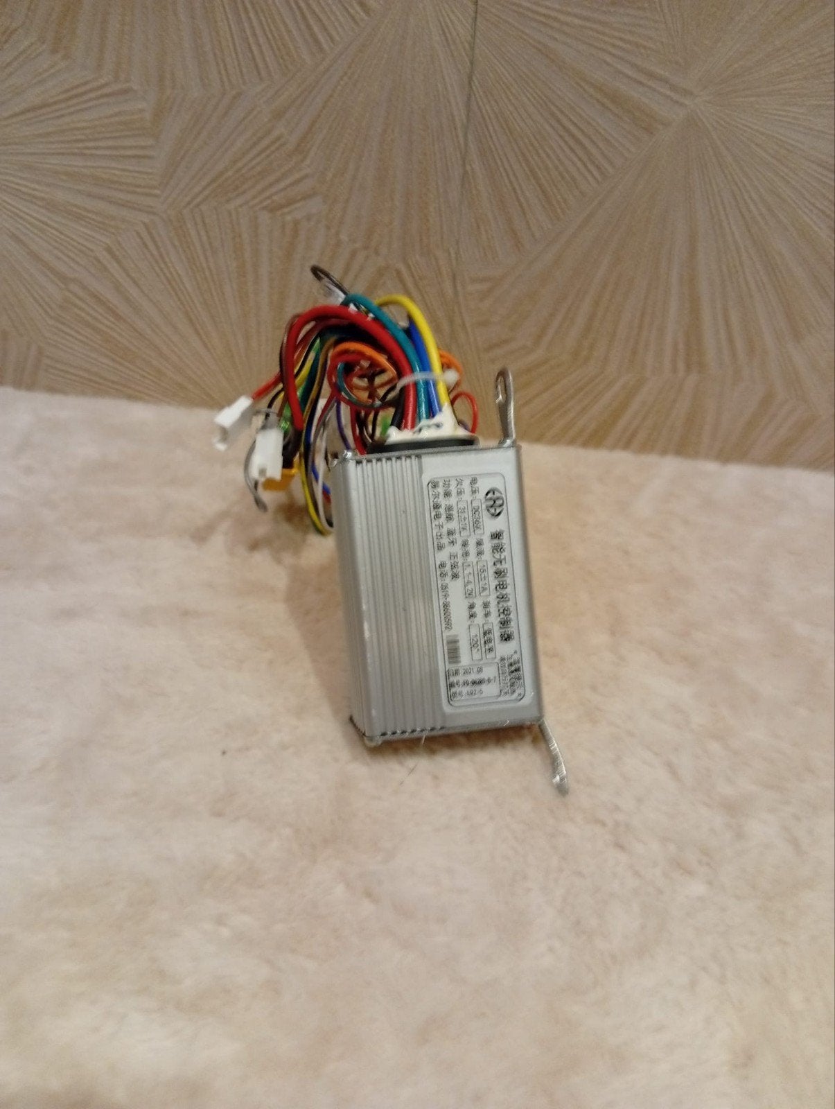 Elektrische fiets motor controller 36V 350W, Elektrische fiets, Onbekend, Overige materialen, Ophalen of Verzenden