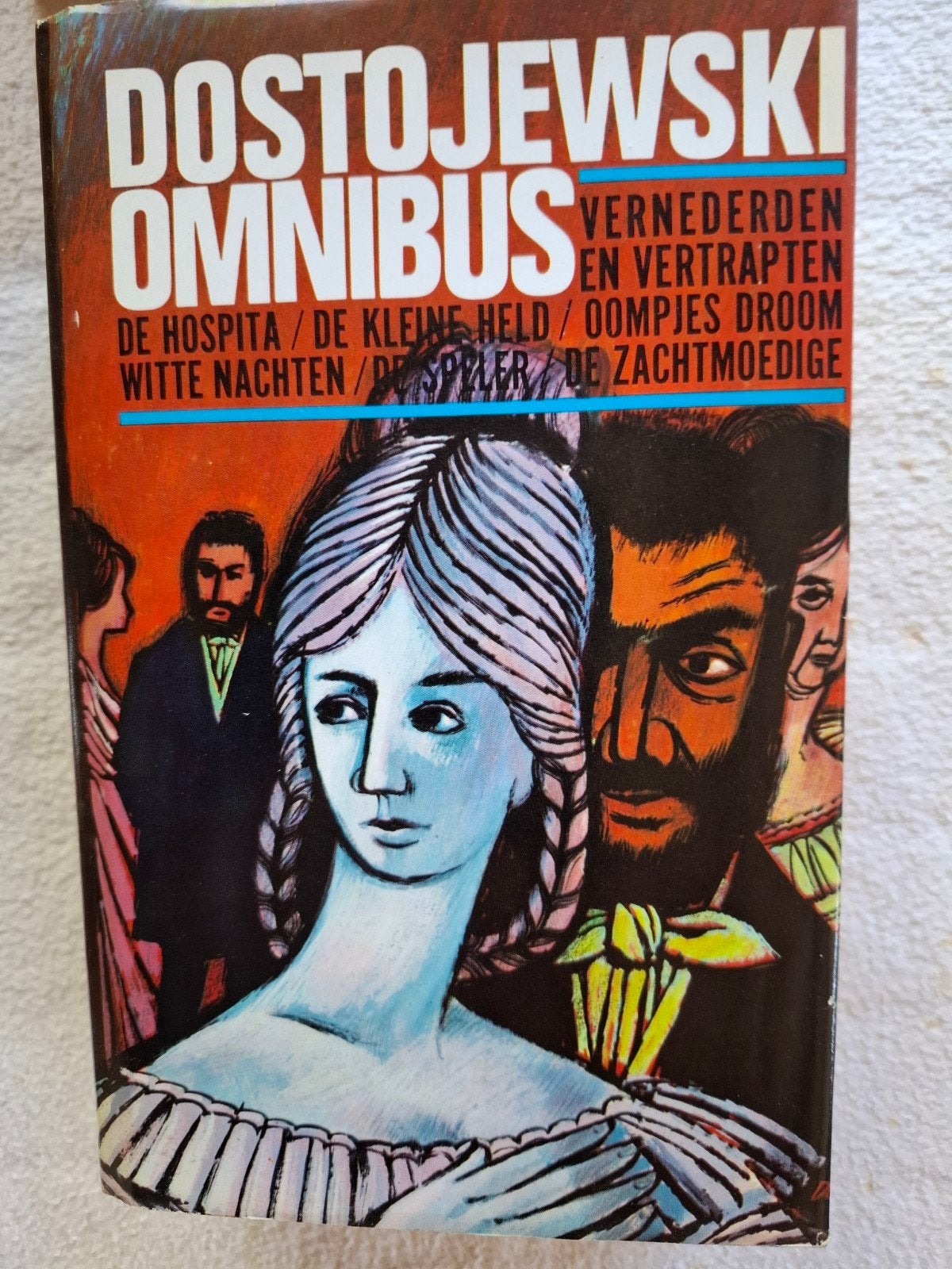 Dostojewski Omnibus - Vernederden en Vertrapten e.a., Boeken, Literatuur, Ophalen of Verzenden, Zo goed als nieuw, Dostojewski