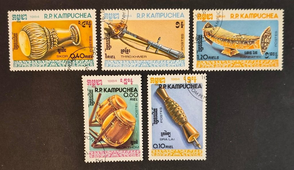 CAMBODJA (Kampuchea) muziekinstrumenten 1984, Ophalen of Verzenden, Gestempeld, Zuidoost-Azië
