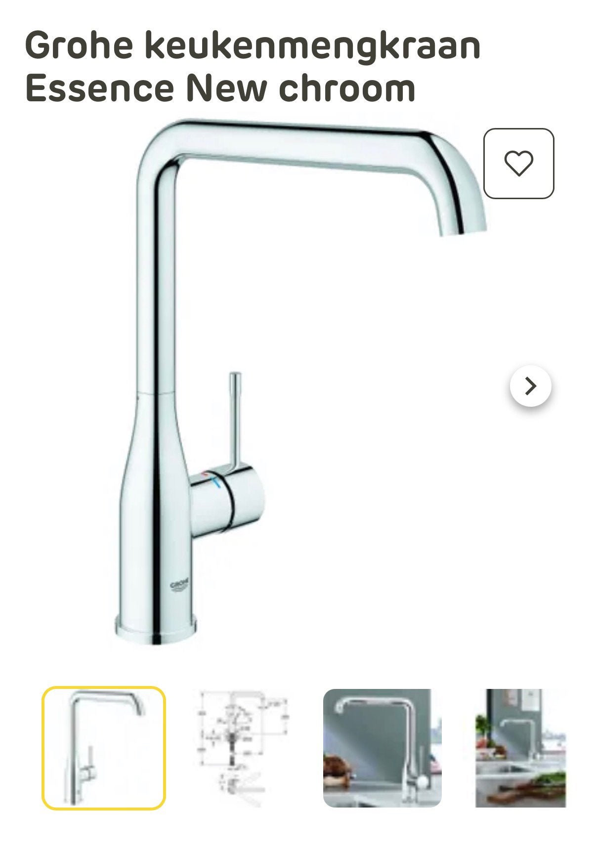 Grohe essence keukenmengkraan chroom glanzend, Ophalen of Verzenden, Nieuw