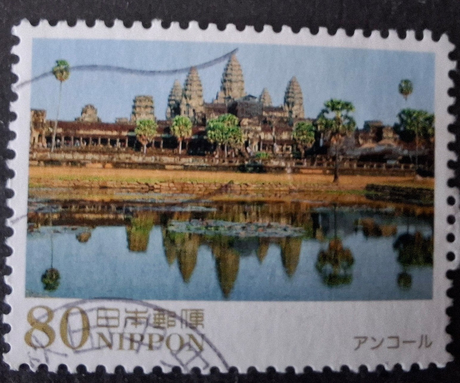 Japan 6321, Ophalen of Verzenden, Oost-Azië
