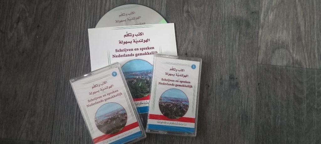 Complete cursus Nederlands voor Arabischsprekenden, Ophalen of Verzenden, Alpha, Zo goed als nieuw, Overige niveaus