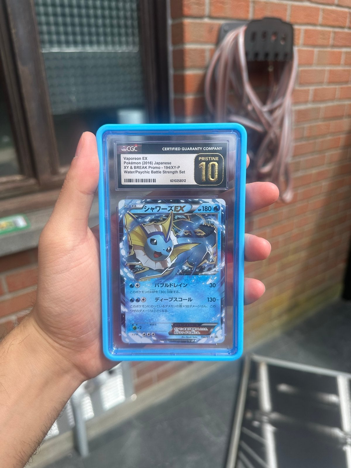 Vaporeon EX 194/XY-P CGC 10 PRISTINE Japanse Promo, Ophalen, Nieuw, Losse kaart