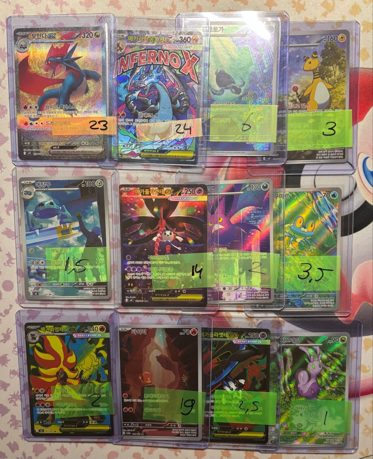 Pokémon Kaarten Collectie Koreaans, Ophalen of Verzenden, Gebruikt, Meerdere kaarten, Foil