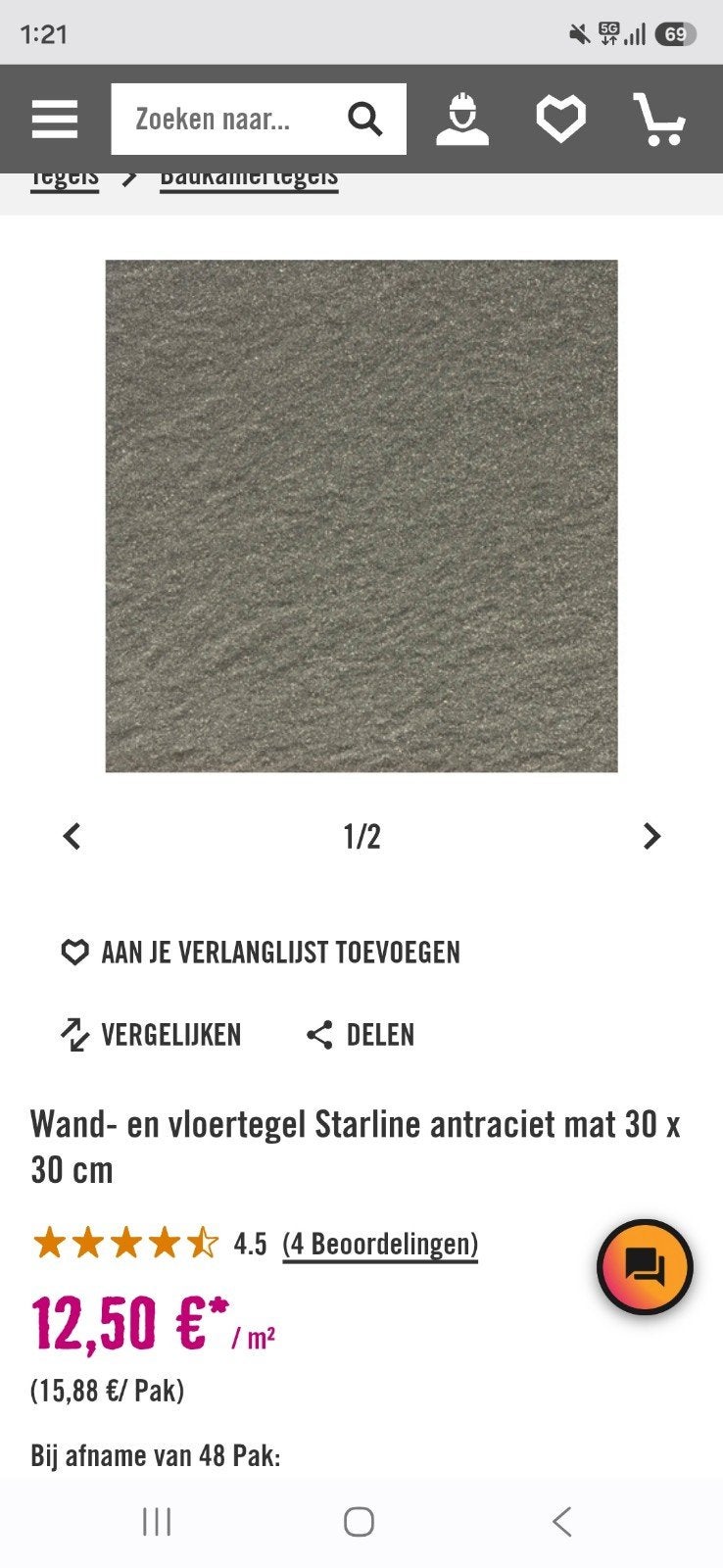 Tegel 30x30, Doe-het-zelf en Verbouw, Tegels, Ophalen, 60 cm of meer, Nieuw, Minder dan 5 m²