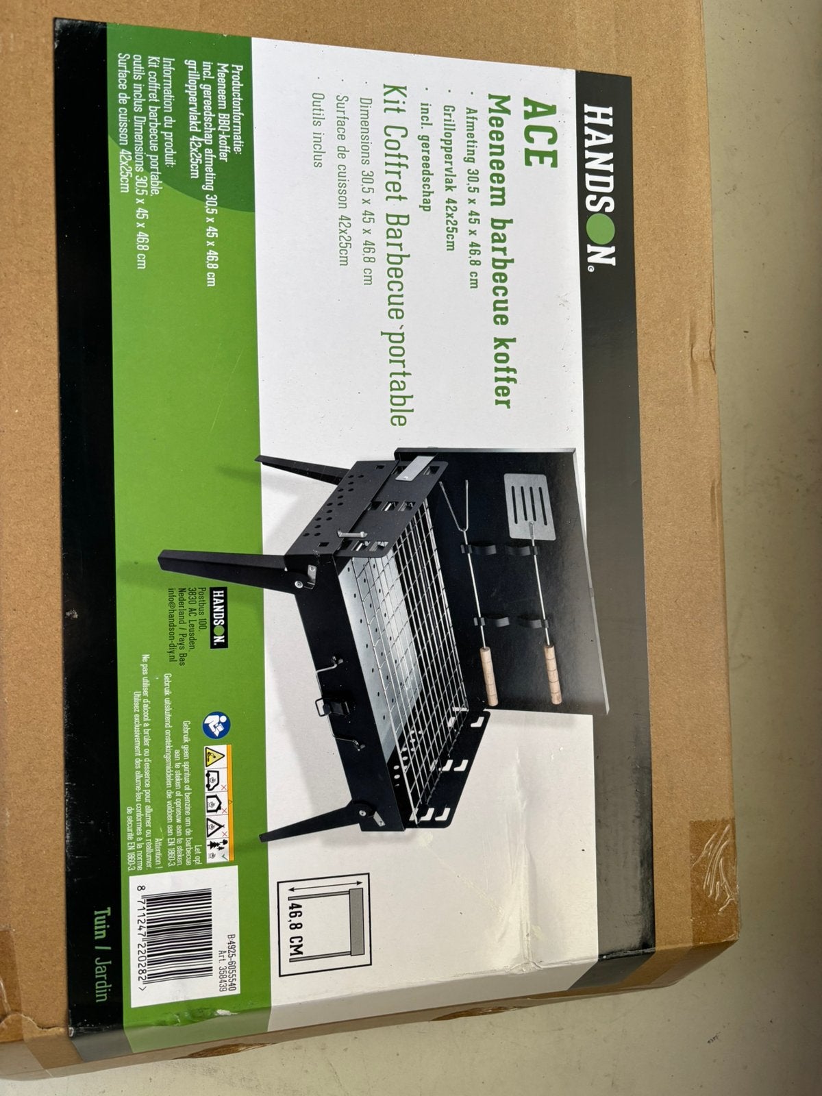 Kleine barbeque, Ophalen of Verzenden, Zo goed als nieuw