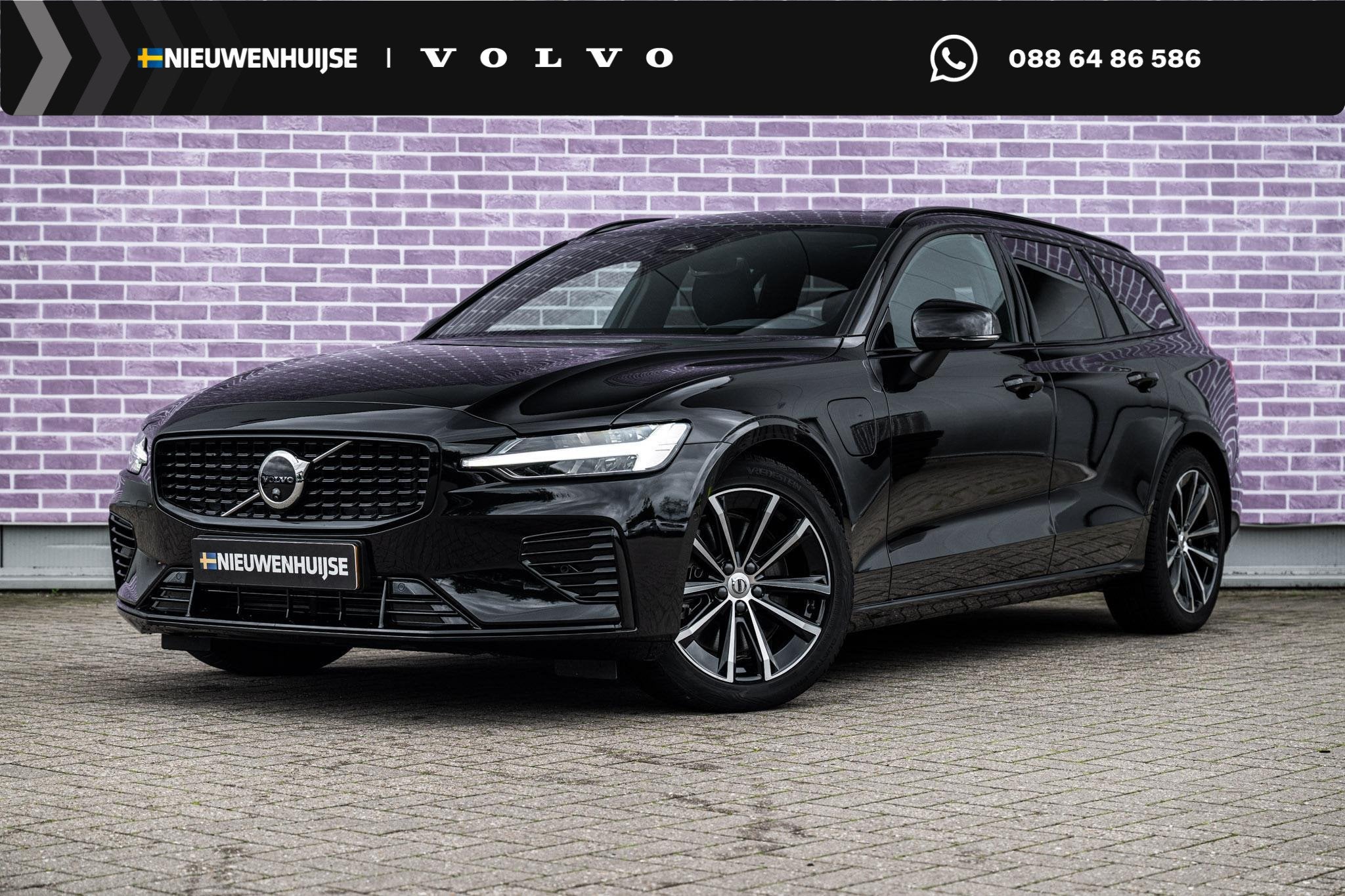 Volvo V60 2.0 T8 Plug-in Hybrid AWD Plus Dark | SOH:100% | P, Auto's, Stof, Gebruikt, Euro 6, 4 cilinders