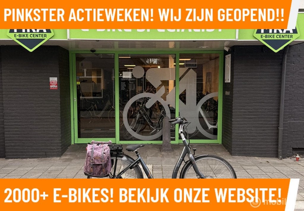 Stella Nantes Elektrische fiets met stabiele voorwiel motor!, 47 tot 51 cm, Overige merken