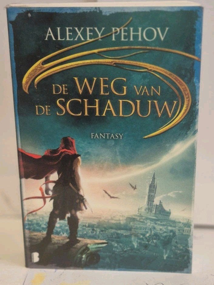 Alexei Pehov De Weg vd Schaduw, Ophalen of Verzenden, Gelezen