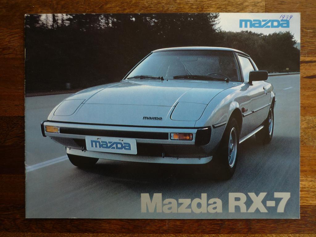 Mazda RX-7 (1979), Ophalen of Verzenden, Nieuw, Mazda