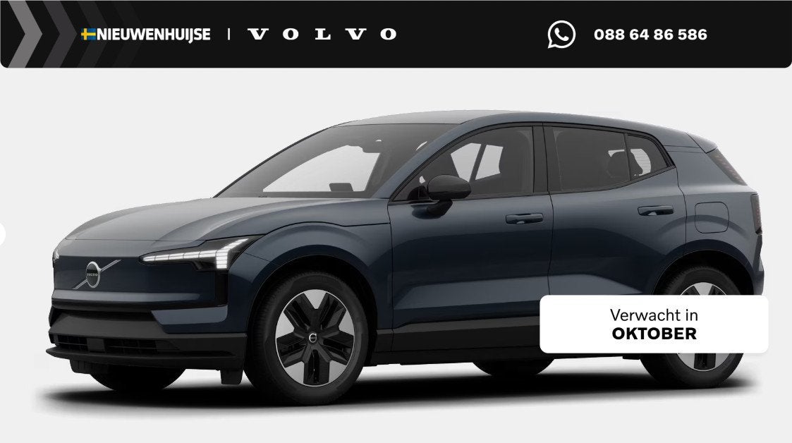 Volvo EX30 P3 Long Range Plus Europa 69 kWh | Getint Glas |
