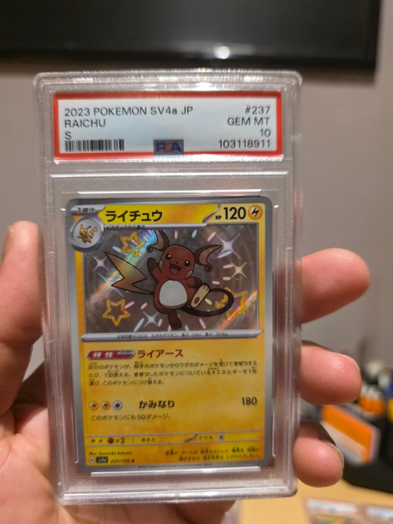 2023 Pokemon SV4a JP Raichu #237 GEM MT 10 PSA, Hobby en Vrije tijd, Verzamelkaartspellen | Pokémon, Ophalen of Verzenden, Nieuw