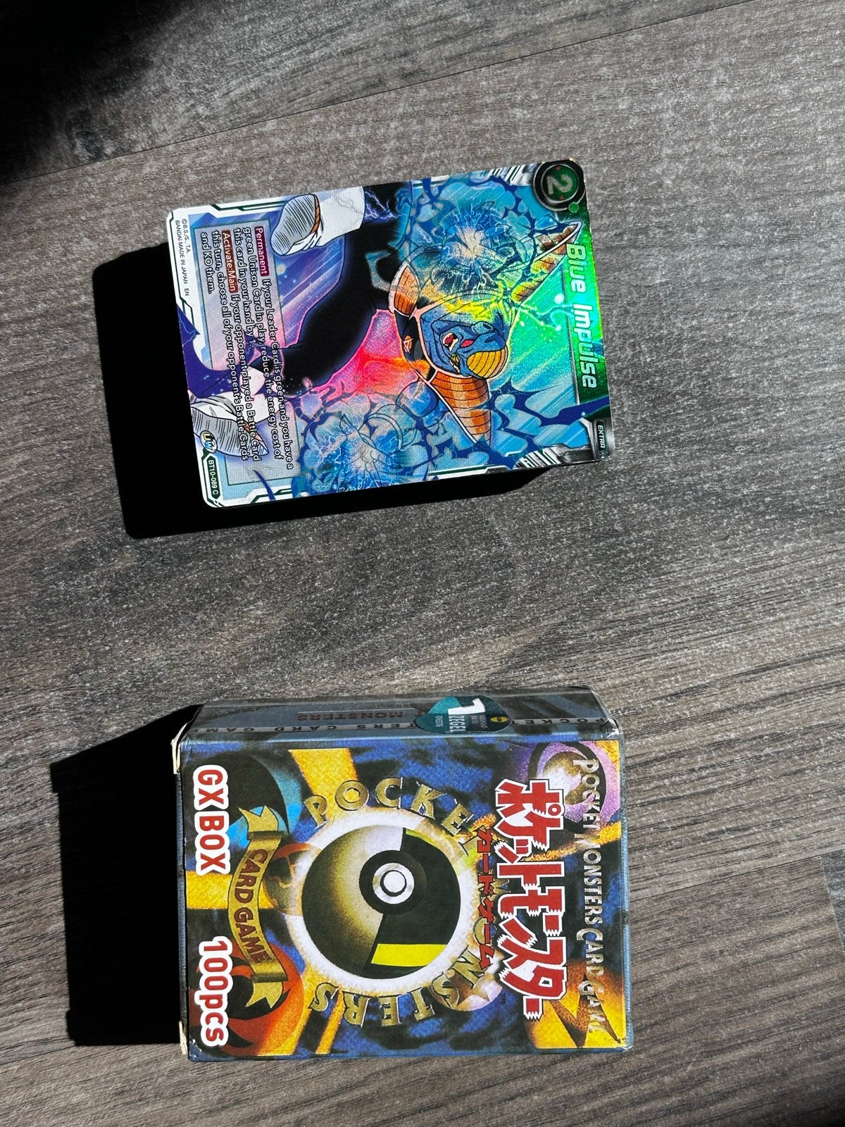 Dragon Ball Super kaarten - GX Box 70 stuks, Hobby en Vrije tijd, Verzamelkaartspellen | Pokémon, Ophalen of Verzenden, Nieuw