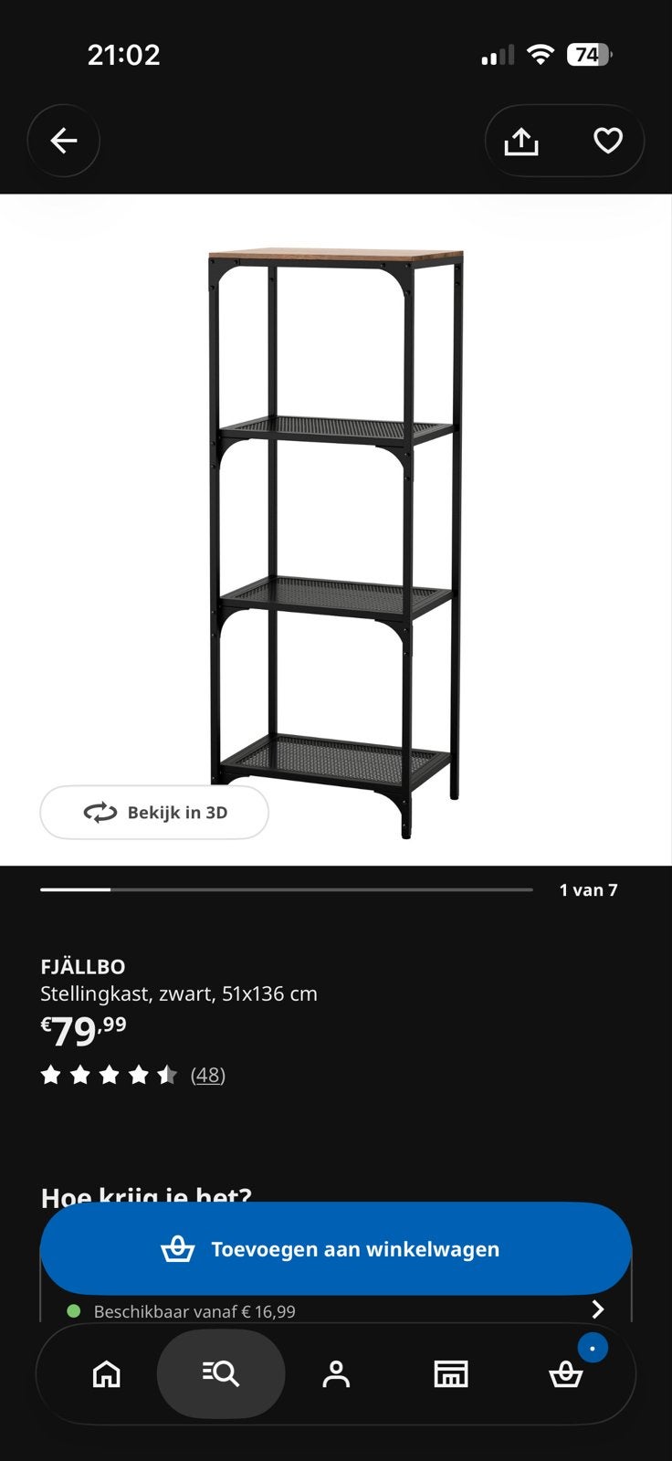 IKEA FJÄLLBO Stellingkast Zwart 51x136 cm, Ophalen, Gebruikt