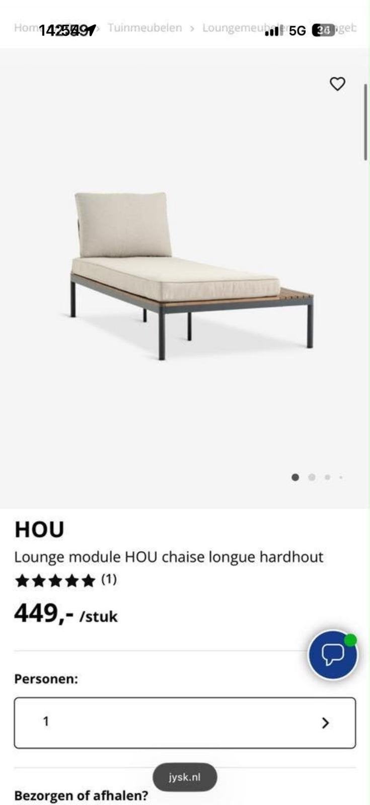 HOU Lounge module chaise longue hardhout, Tuin en Terras, Tuinsets en Loungesets, Ophalen, Hardhout, Nieuw, Loungeset