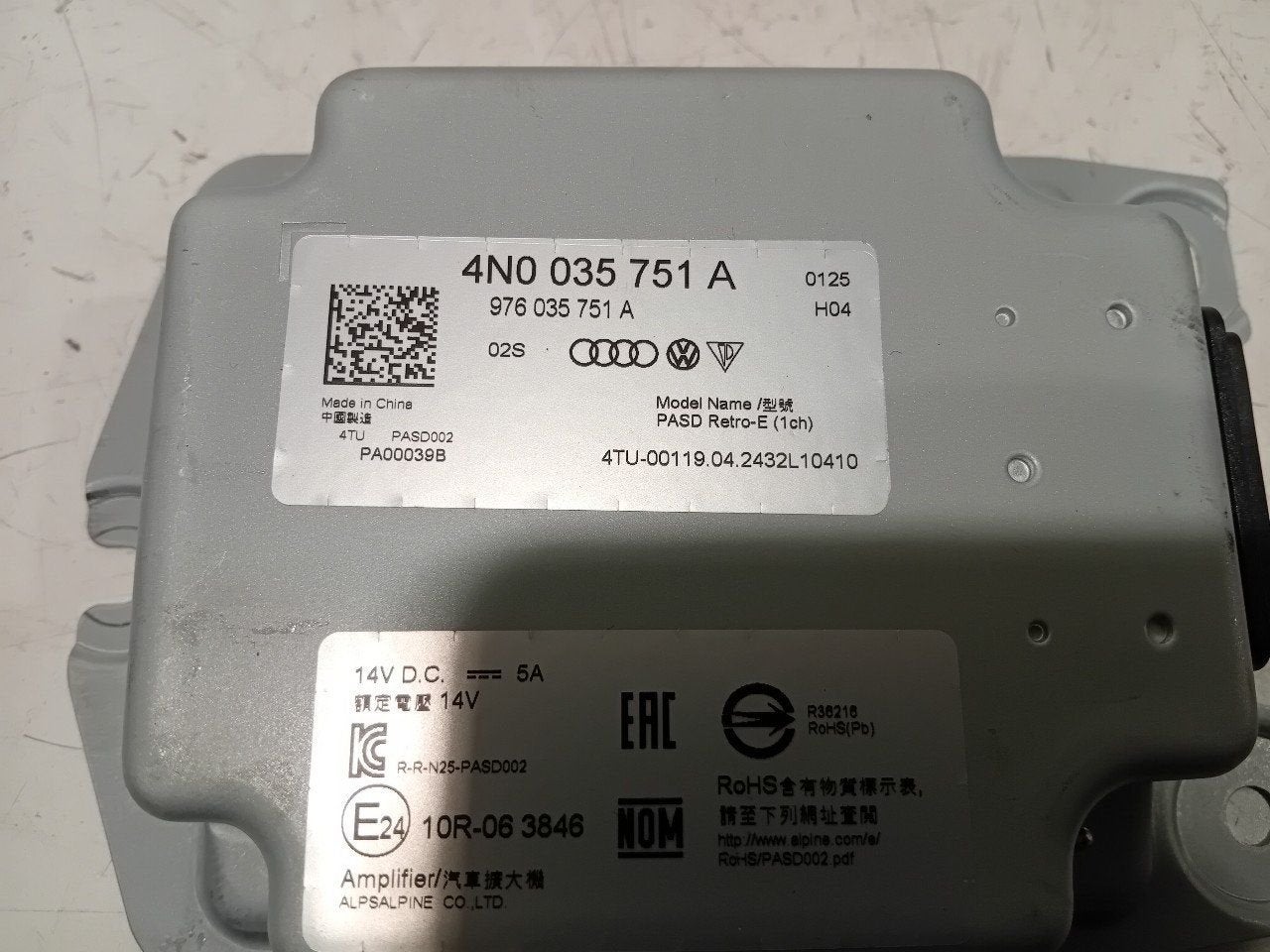 Computer Audi Q8, Onderdelen@venauto.nl, Van der Ven Autorecycling B.V., Gebruikt, Ettenseweg 76, 4706 PB Roosendaal, The Netherlands