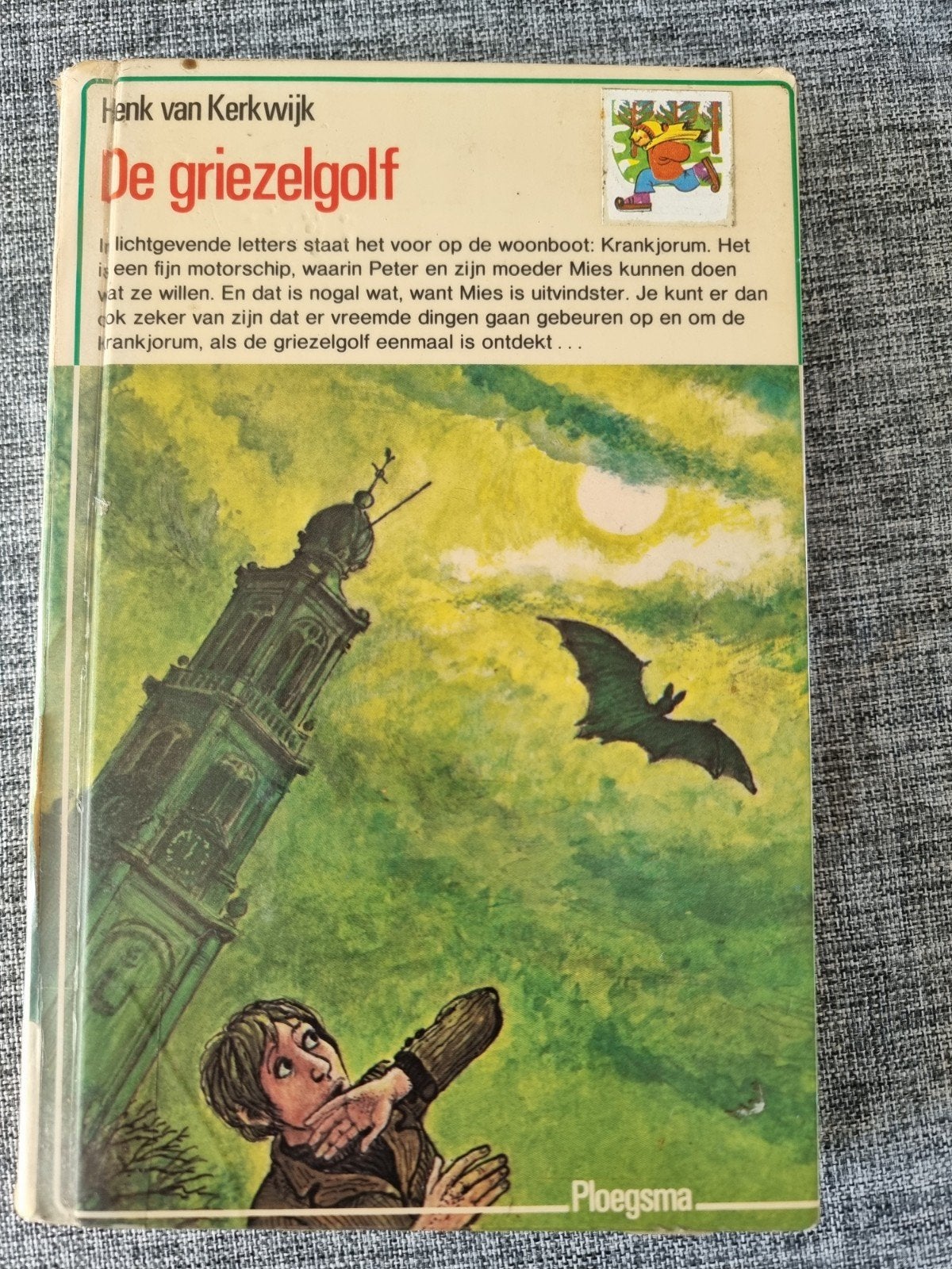 De Griezelgolf - Hank van Kerkwijk (Ploegsma), Ophalen of Verzenden, Gelezen, Hank van Kerkwijk, Fictie algemeen