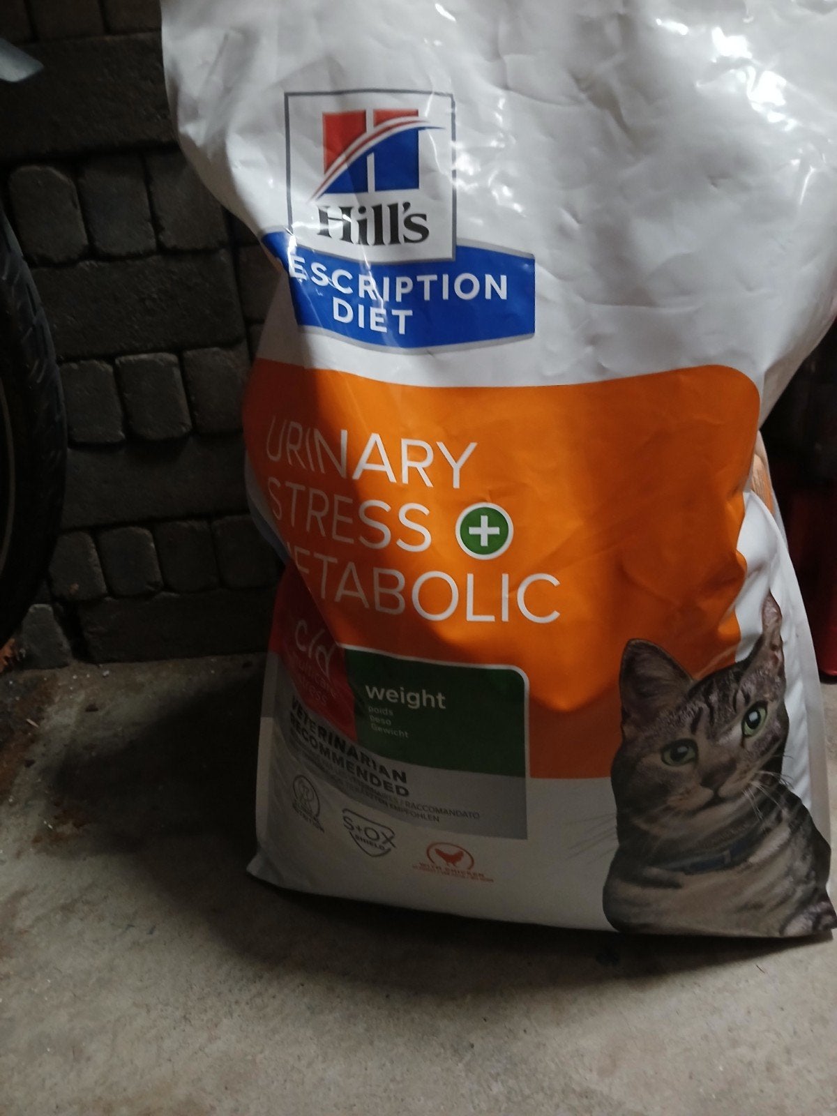 hills urinary care c/d brokjes, Dieren en Toebehoren, Ophalen of Verzenden, Kat