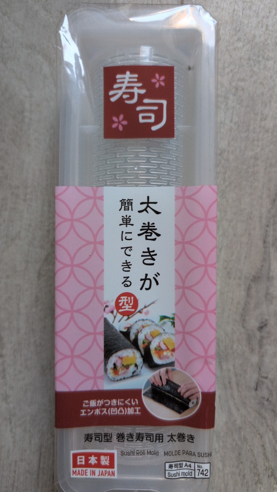 Sushi Rolvorm - Eenvoudig zelf sushi maken, Overige typen, Kunststof, Nieuw, Ophalen of Verzenden