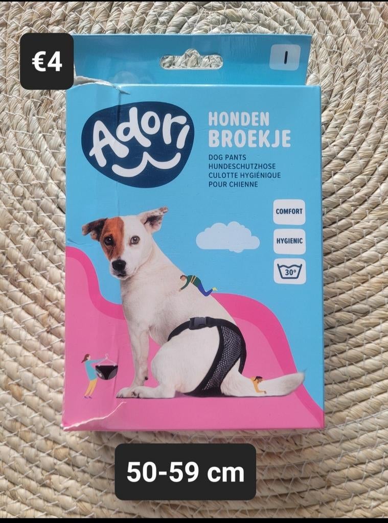 Adori honden broekje maat m, Ophalen of Verzenden, Nieuw