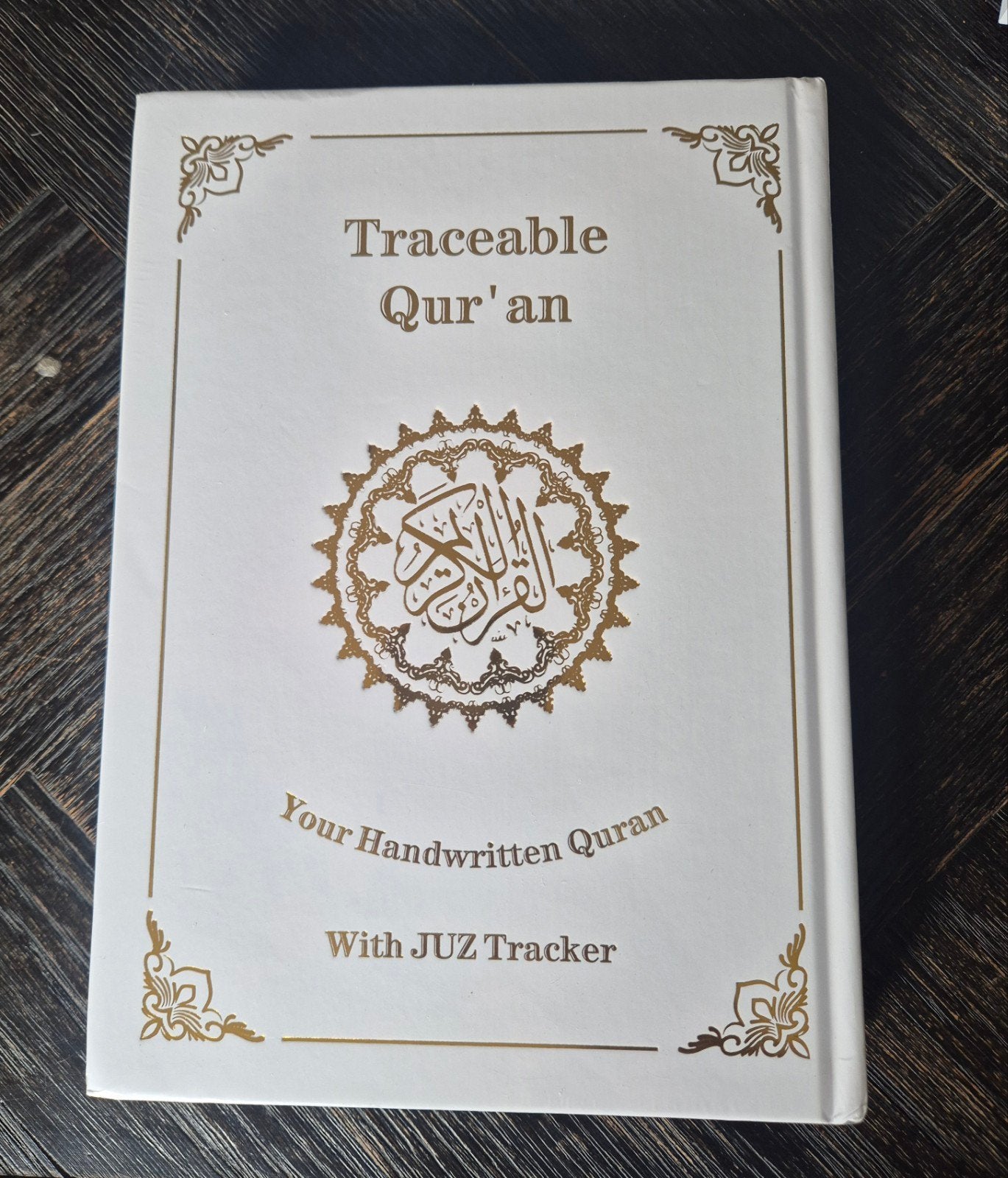 Traceable Qur'an: Jouw Handgeschreven Koran, Ophalen of Verzenden, Nieuw, Onbekend, Islam