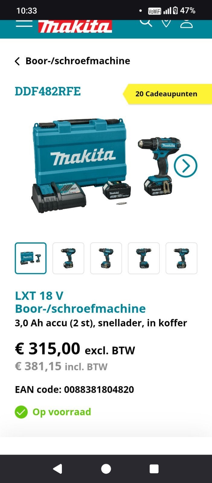 Makita DDF482RFE Boor-/schroefmachine met 2 accu's en lader, Ophalen of Verzenden, Zo goed als nieuw, Minder dan 400 watt, Boor- en Schroefmachine