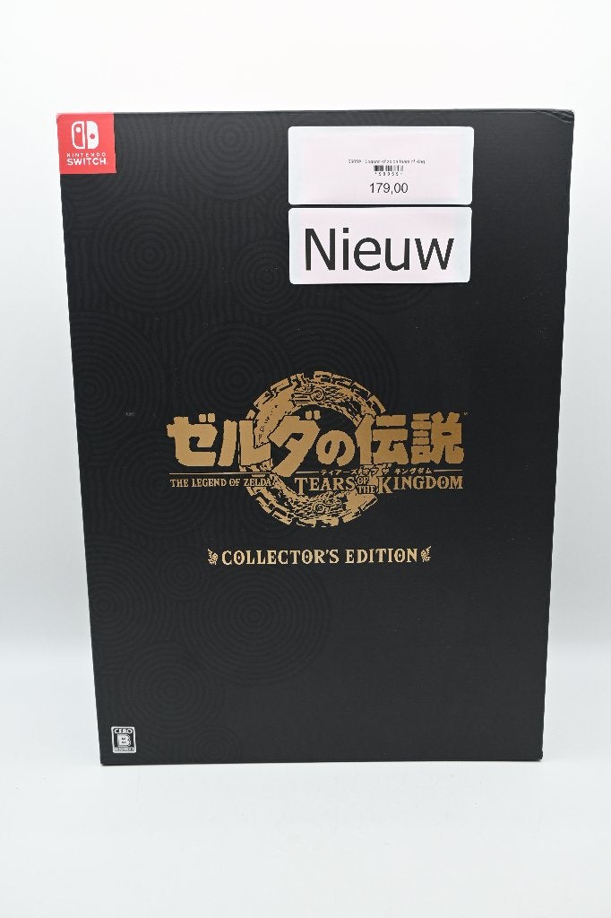 The Legend of Zelda:Tears of the Kingdom Collector's Edition, 1 speler, Nieuw, Nintendo of Europe GmbH, Goldsteinstr. 235, 60528 Frankfurt am Main, Duitsland