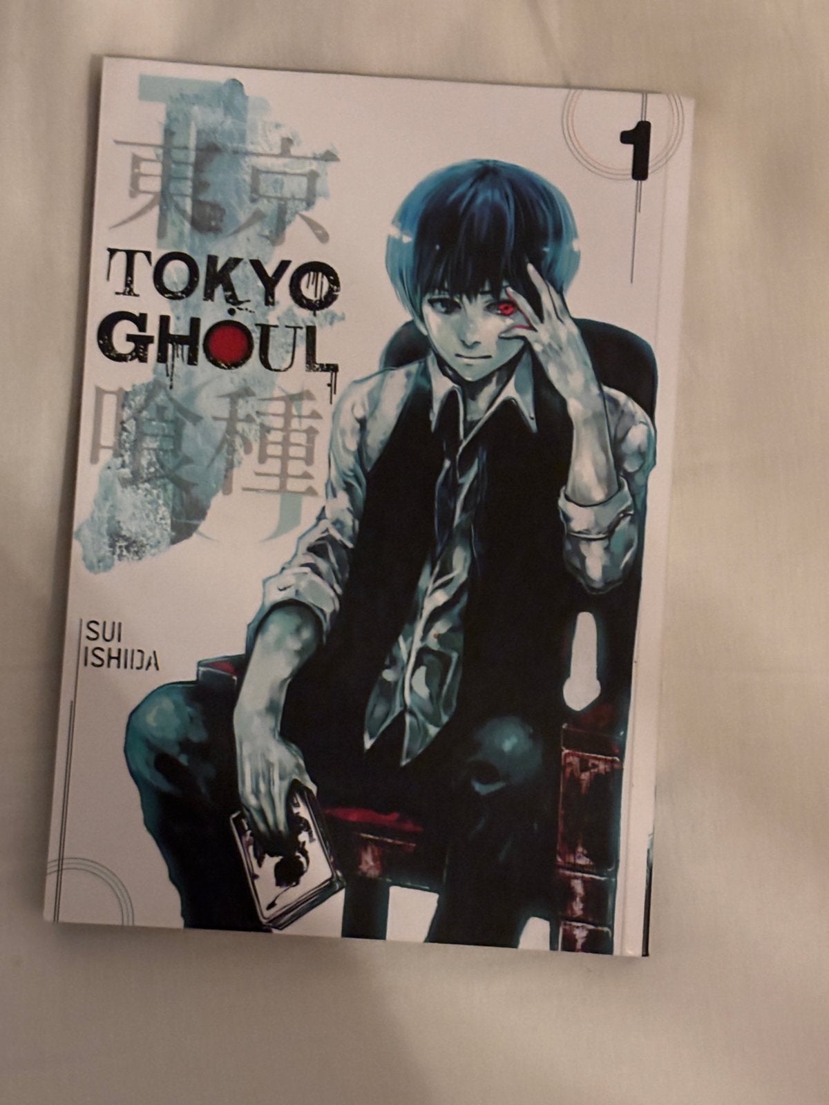 Tokyo Ghoul Manga Deel 1 & 2 - Sui Ishida (Engels), Boeken, Meerdere comics, Verzenden, Zo goed als nieuw, Japan (Manga)