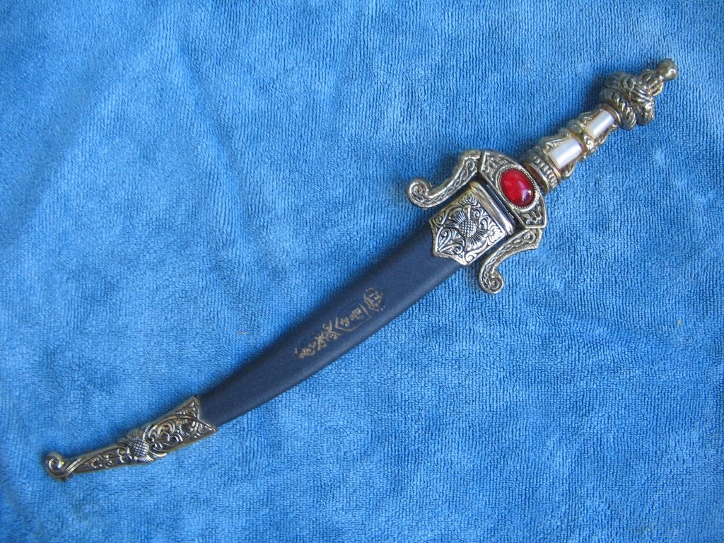 Decoratieve brievenopener, Ophalen of Verzenden