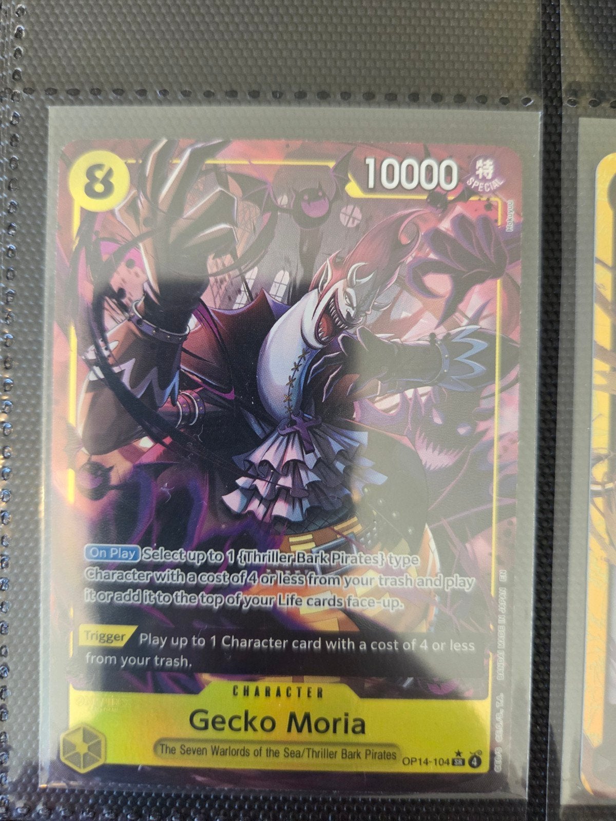 One Piece Gecko Moria OP14 104, Ophalen of Verzenden, Zo goed als nieuw