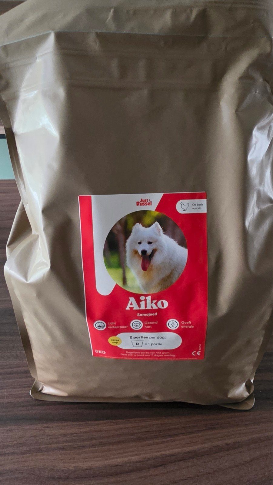 Honden voer, Dieren en Toebehoren, Dierenvoeding, Ophalen, Hond