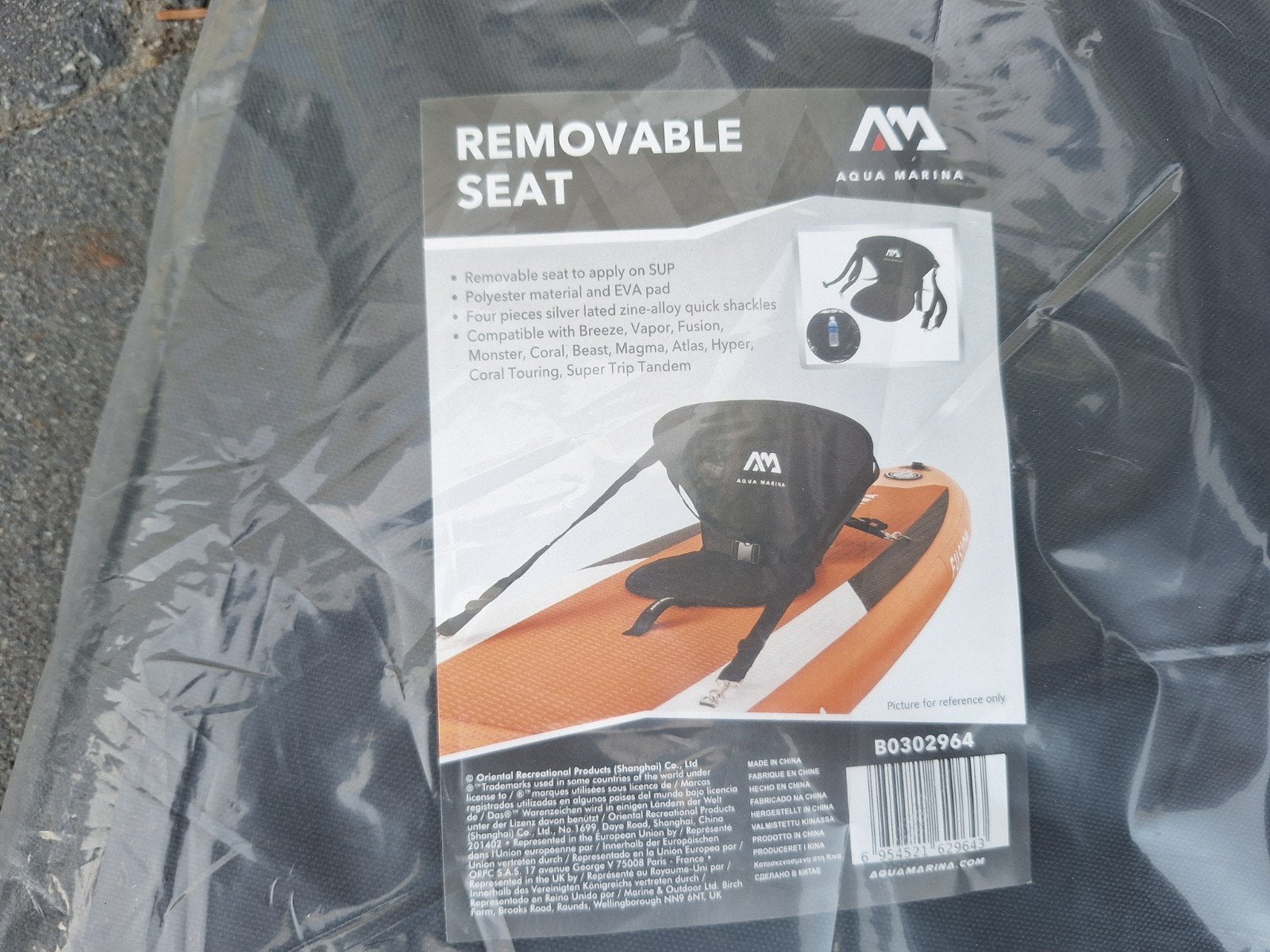 Nieuw Aqua Marina SUP Zitje - Verwijderbaar, Ophalen of Verzenden, Nieuw, Overige typen