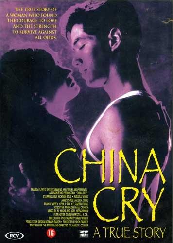 China Cry, Vanaf 16 jaar, Ophalen of Verzenden, Zo goed als nieuw