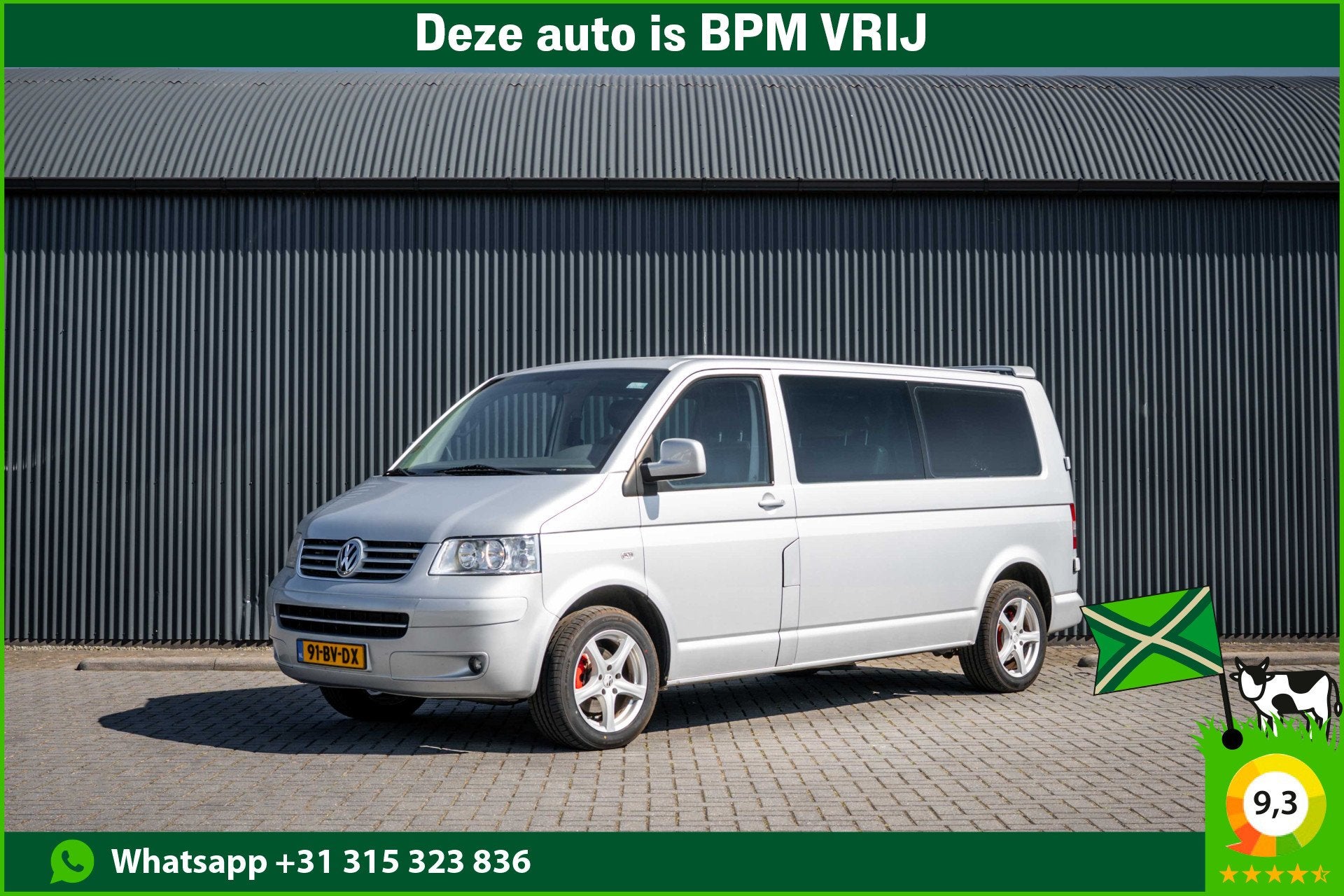 Volkswagen Transporter T5 L2H1 | Marge | 2.5 TDI | DC 5-Zits, Auto's, Voorwielaandrijving, Gebruikt, Zwart, Volkswagen
