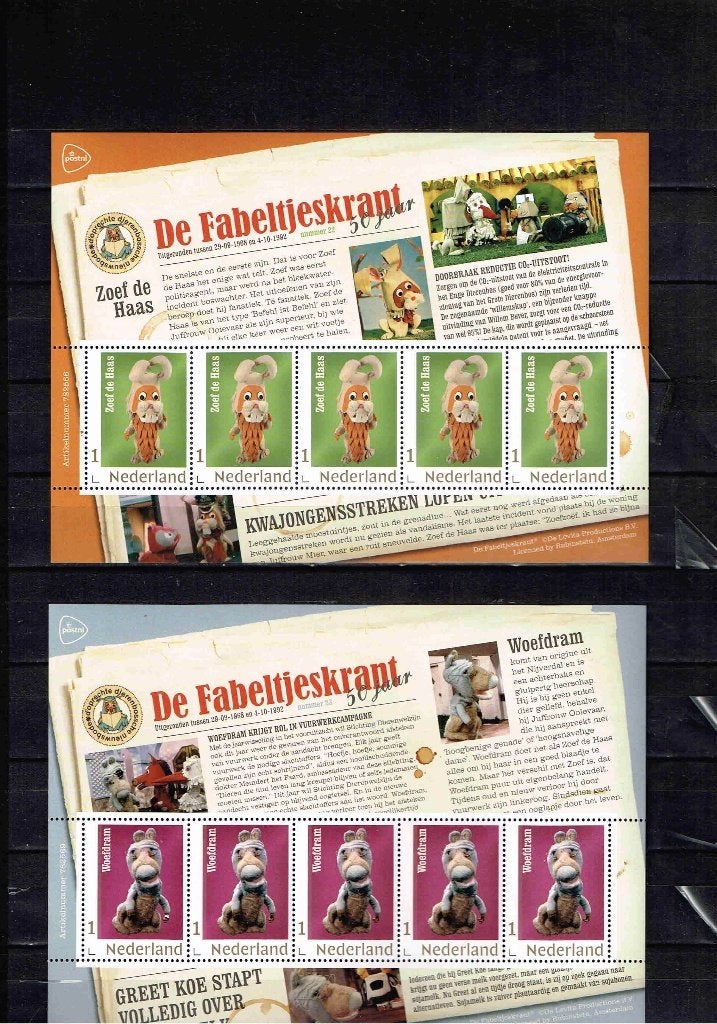 De Fabeltjeskrant 25 x vel 5 persoonlijke zegels /9.1, Verzenden, Na 1940, Postfris