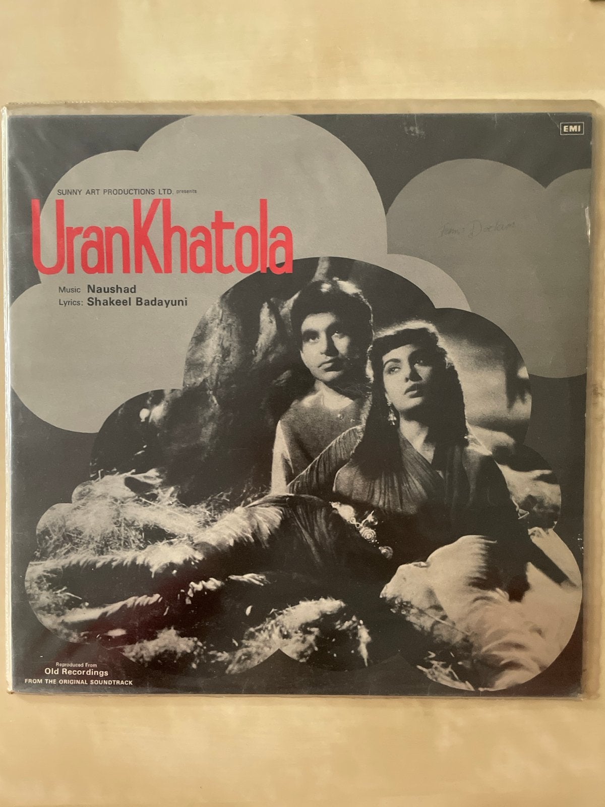 Uran Khatola Soundtrack LP - Indiase Bollywood Vinyl, Ophalen of Verzenden, Zo goed als nieuw, 12 inch, Voor 1960