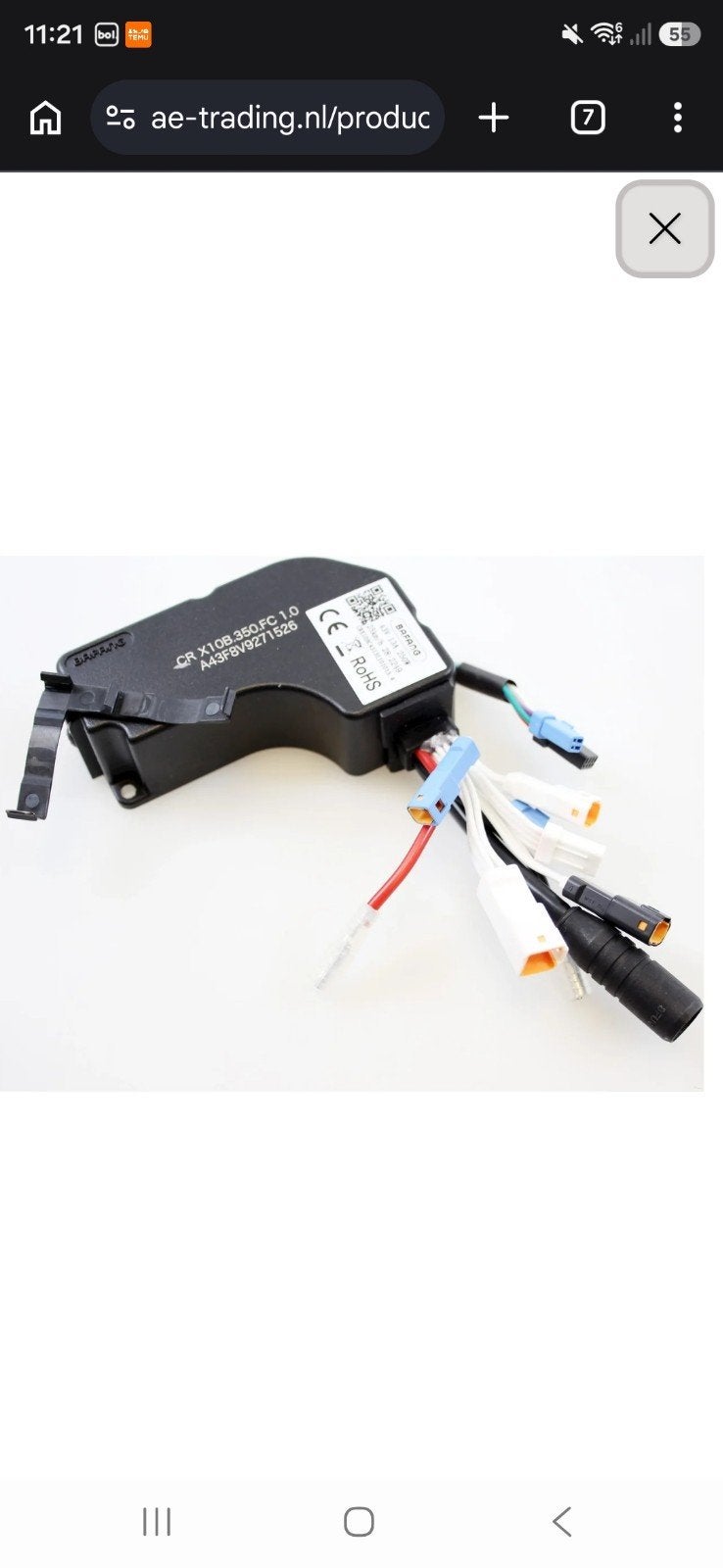 Nieuwe Bafang 36V Controller - Ongebruikt, Fietsen en Brommers, Elektrische fiets, Bafang, Overige typen, Ophalen of Verzenden