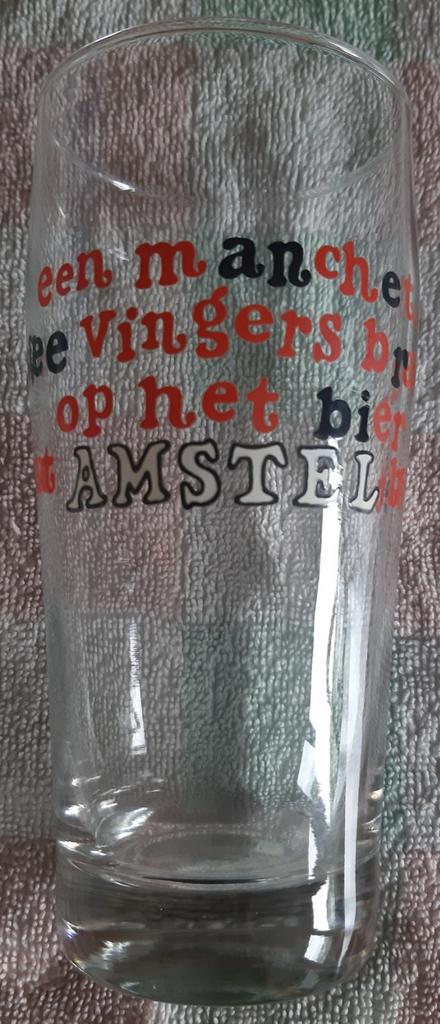 Oud Amstel Bier glas, Verzamelen, Biermerken, Ophalen of Verzenden, Glas of Glazen, Amstel