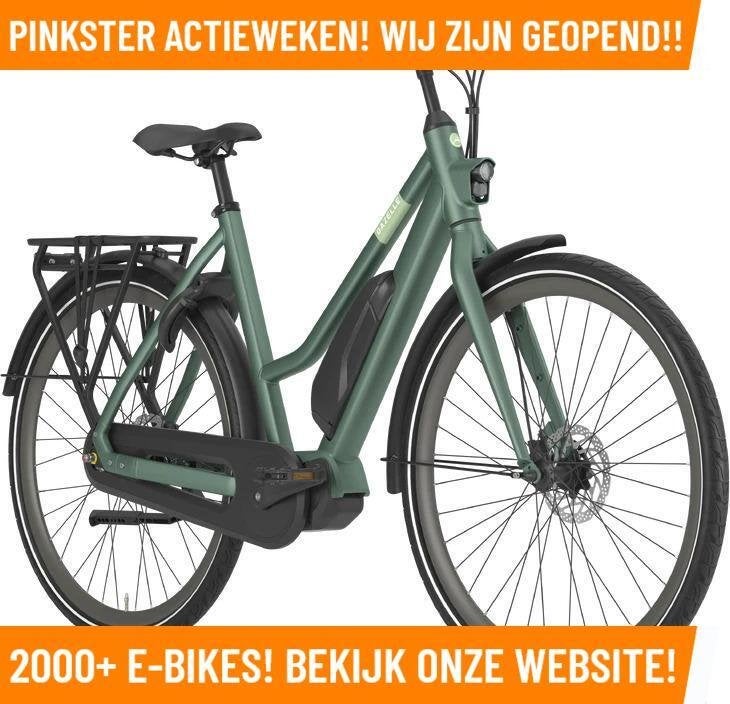 Gazelle Esprit C7 HMS Gen2 Elektrische fiets met BOSCH motor, Gazelle, Nieuw, Ophalen of Verzenden, 51 tot 55 cm