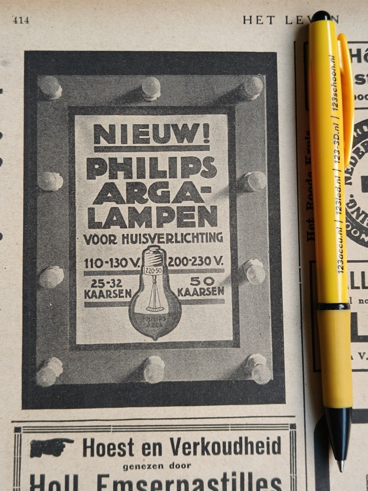 1917, PHILIPS RECLAME UIT TIJDSCHRIFT, Ophalen of Verzenden, Voor 1920, Knipsel(s)