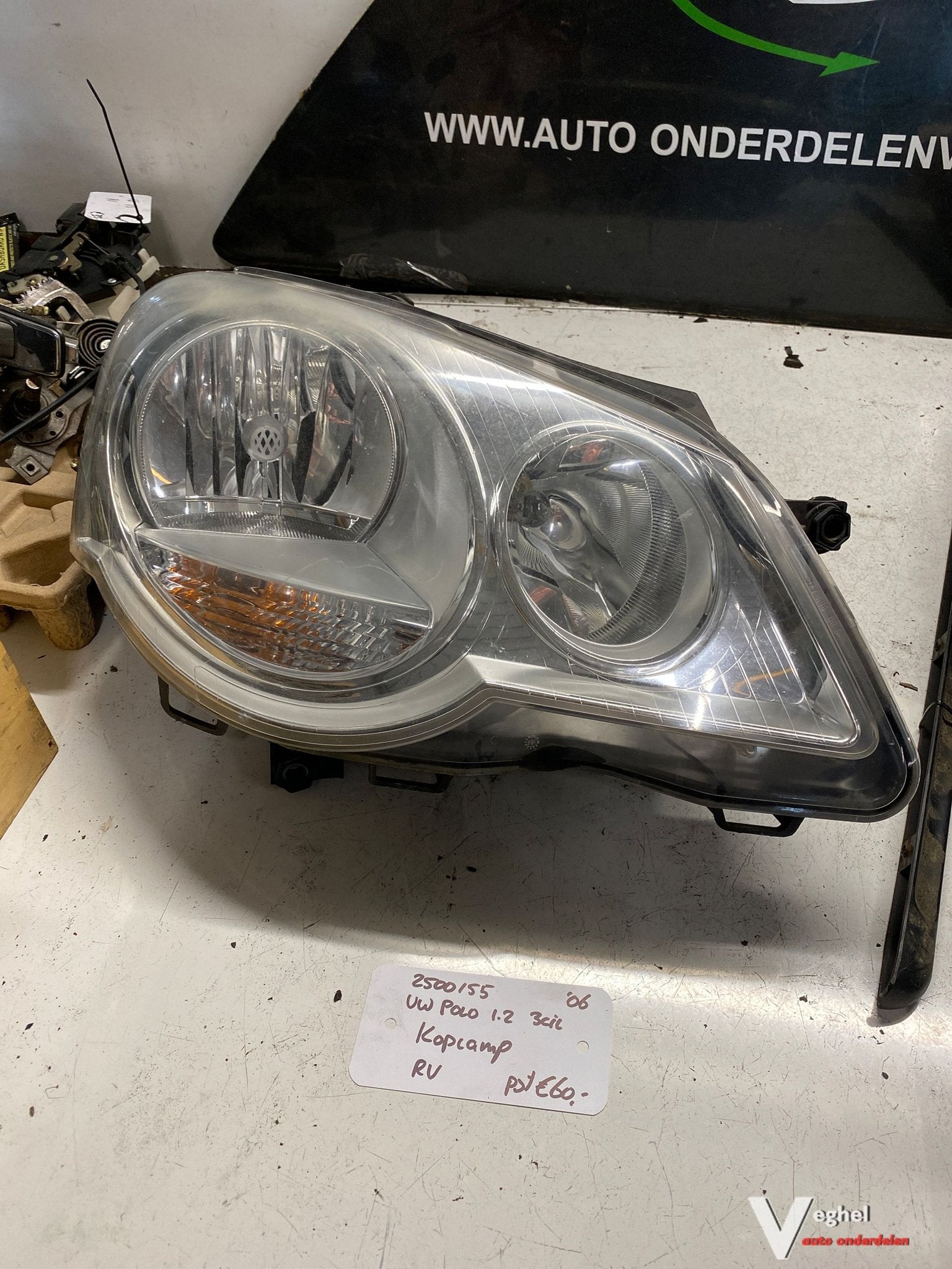 Vw polo 1.2 3 cil. 5 drs 2006 2500155 Elektr Koplamp  Rechts, Gebruikt, -, -, Ophalen of Verzenden