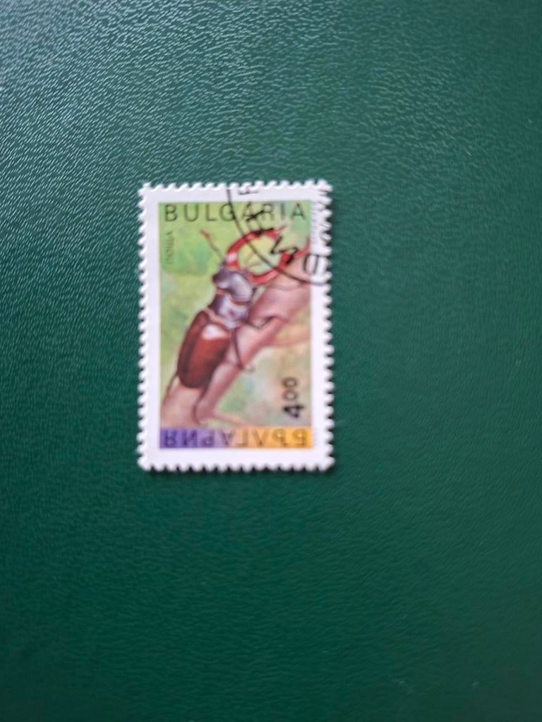 Insect.  Vliegend Hert. Bulgarije, Ophalen of Verzenden, Sport
