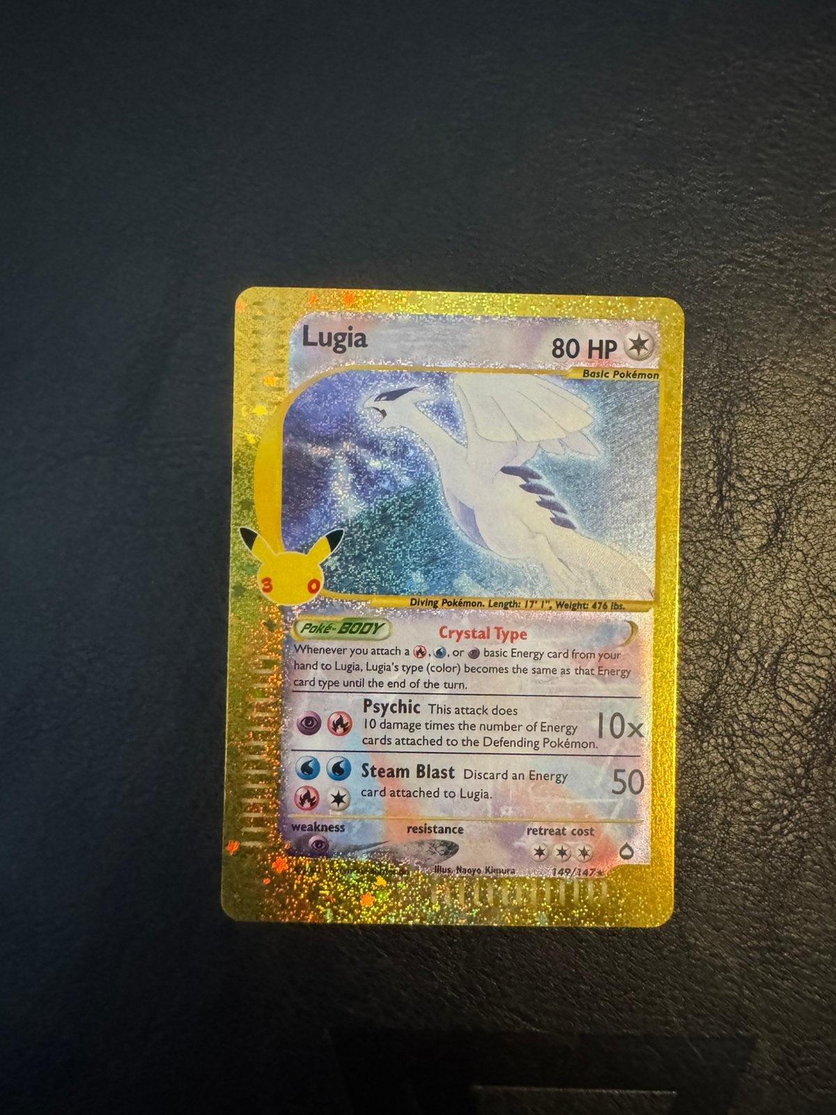 Lugia (30C AQ 149) pokemon celerbations 30th, Ophalen of Verzenden, Zo goed als nieuw