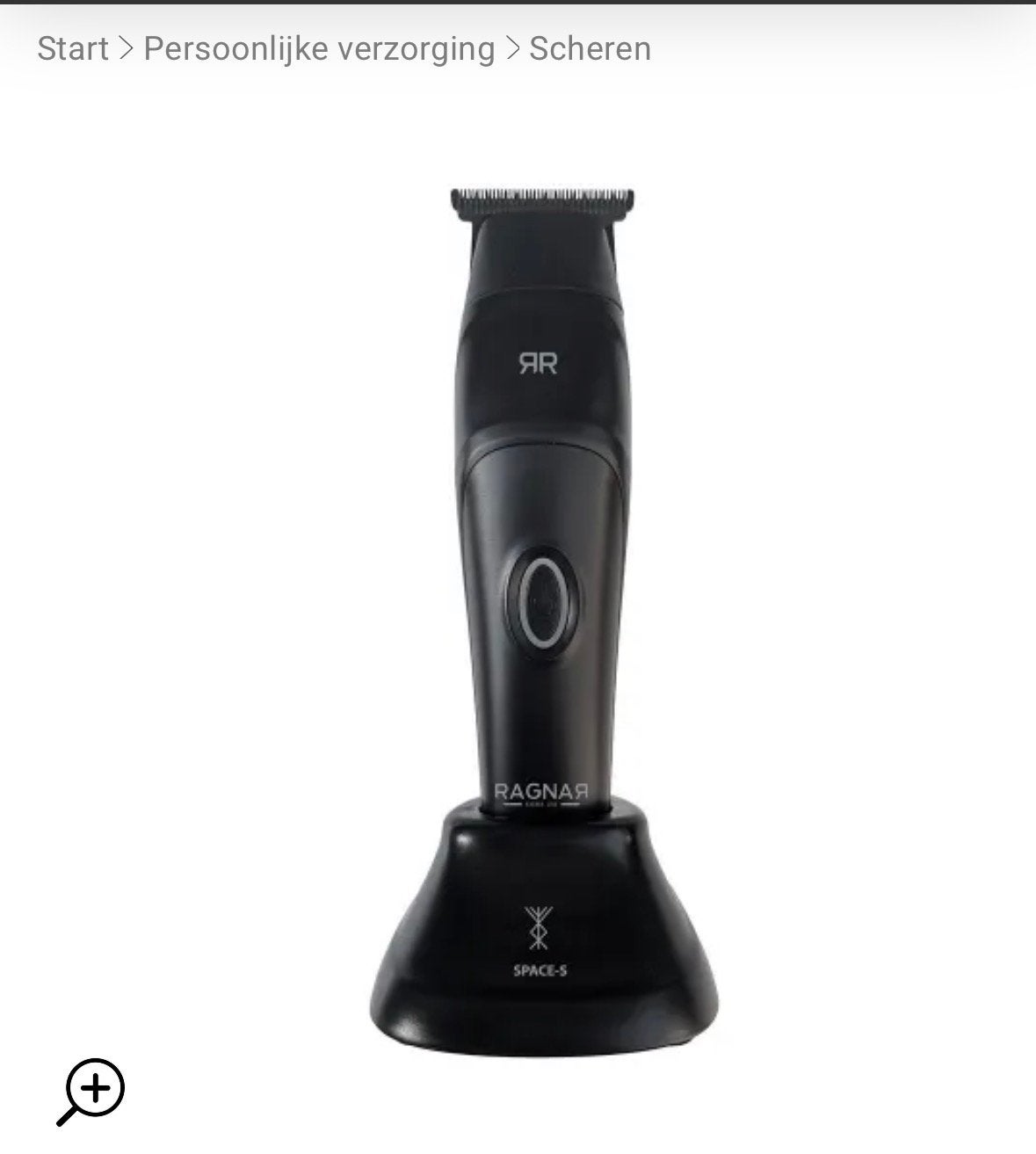ragnar space x trimmer, Ophalen