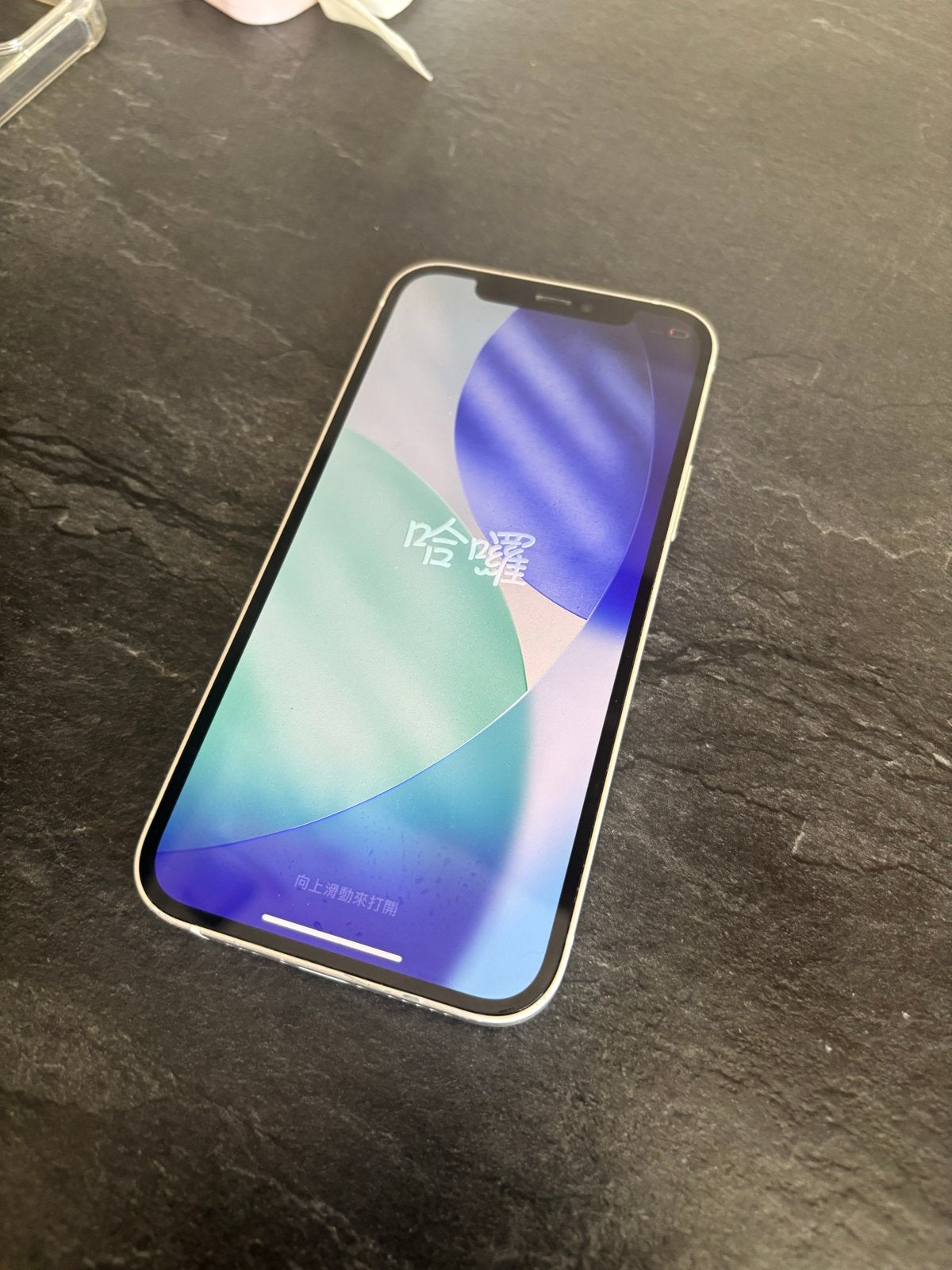 Iphone 12 wit, zeer netjes, Ophalen, Wit, 77 %, Zo goed als nieuw