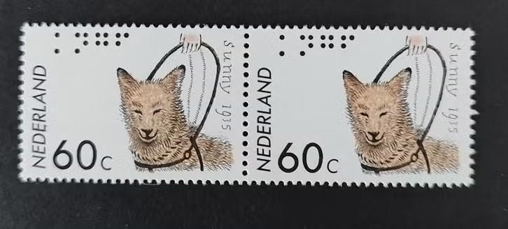 Nederland NVPH 1321 geschakeld (pf), Verzenden, Na 1940, Postfris