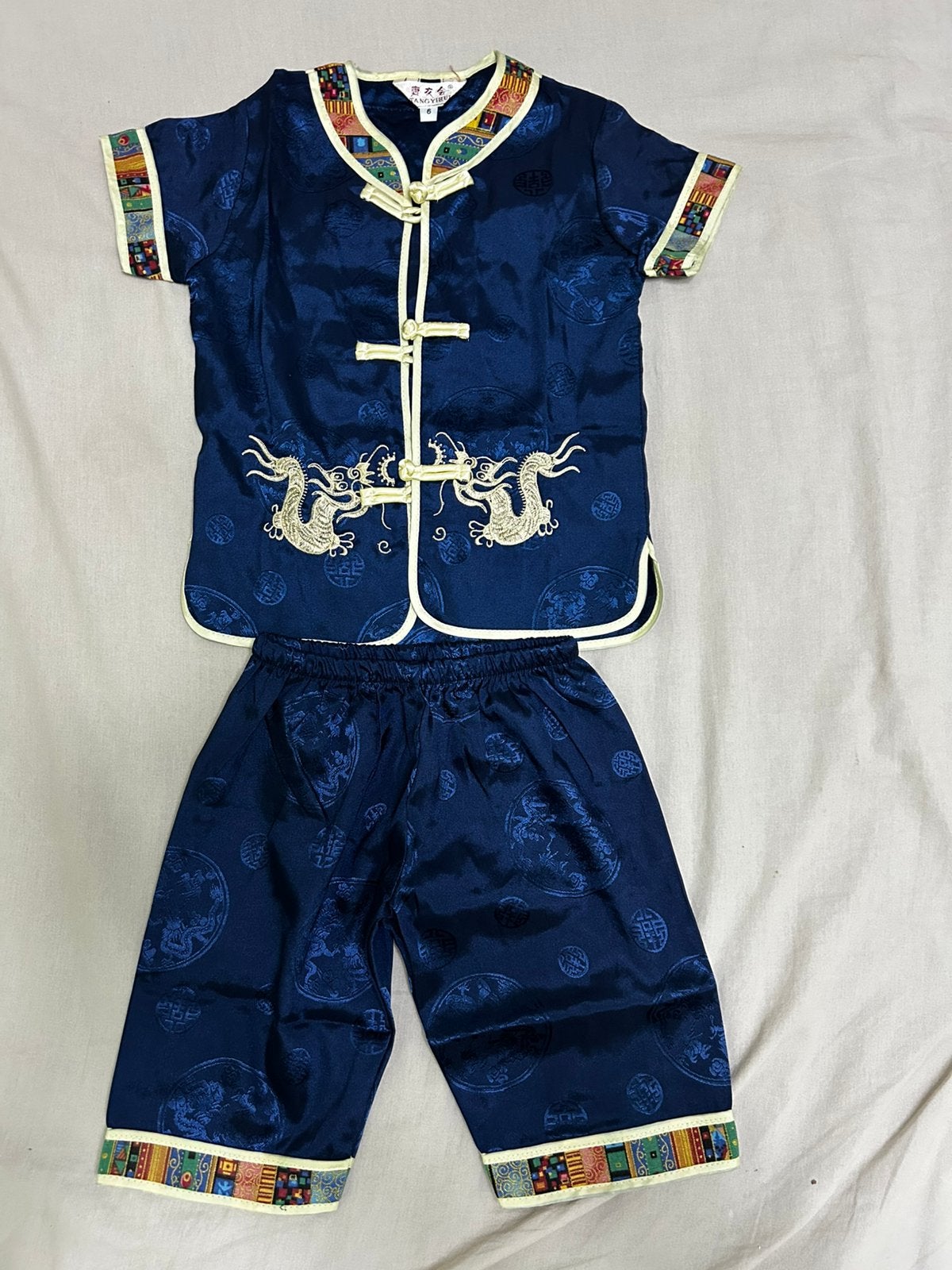 Dragon chinese costume boy, Ophalen of Verzenden, Nieuw, Jongen